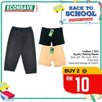 Econsave-Back-to-School-Promotion-11-350x350 - Johor Kedah Kelantan Kuala Lumpur Melaka Negeri Sembilan Pahang Penang Perak Perlis Promotions & Freebies Putrajaya Selangor Supermarket & Hypermarket Terengganu 