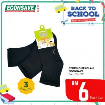 Econsave-Back-to-School-Promotion-8-350x350 - Johor Kedah Kelantan Kuala Lumpur Melaka Negeri Sembilan Pahang Penang Perak Perlis Promotions & Freebies Putrajaya Selangor Supermarket & Hypermarket Terengganu
