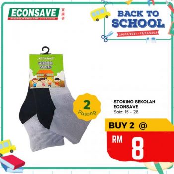 Econsave-Back-to-School-Promotion-9-350x350 - Johor Kedah Kelantan Kuala Lumpur Melaka Negeri Sembilan Pahang Penang Perak Perlis Promotions & Freebies Putrajaya Selangor Supermarket & Hypermarket Terengganu