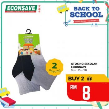 Econsave-Back-to-School-Promotion-9-350x350 - Johor Kedah Kelantan Kuala Lumpur Melaka Negeri Sembilan Pahang Penang Perak Perlis Promotions & Freebies Putrajaya Selangor Supermarket & Hypermarket Terengganu 