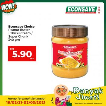 Econsave-Banyak-Jimat-Promotion-10-350x350 - Johor Kedah Kelantan Kuala Lumpur Melaka Negeri Sembilan Pahang Penang Perak Perlis Promotions & Freebies Putrajaya Selangor Supermarket & Hypermarket Terengganu 