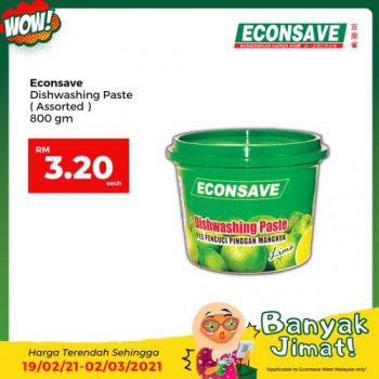 Econsave-Banyak-Jimat-Promotion-15-350x350 - Johor Kedah Kelantan Kuala Lumpur Melaka Negeri Sembilan Pahang Penang Perak Perlis Promotions & Freebies Putrajaya Selangor Supermarket & Hypermarket Terengganu