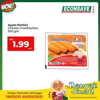 Econsave-Banyak-Jimat-Promotion-16-350x350 - Johor Kedah Kelantan Kuala Lumpur Melaka Negeri Sembilan Pahang Penang Perak Perlis Promotions & Freebies Putrajaya Selangor Supermarket & Hypermarket Terengganu 