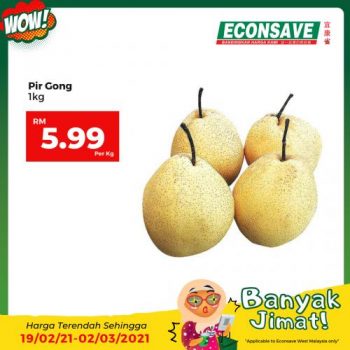 Econsave-Banyak-Jimat-Promotion-5-350x350 - Johor Kedah Kelantan Kuala Lumpur Melaka Negeri Sembilan Pahang Penang Perak Perlis Promotions & Freebies Putrajaya Selangor Supermarket & Hypermarket Terengganu