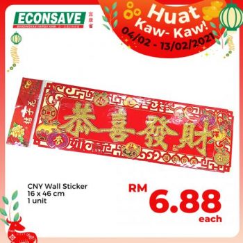 Econsave-CNY-Decoration-Items-Promotion-10-350x350 - Johor Kedah Kelantan Kuala Lumpur Melaka Negeri Sembilan Pahang Penang Perak Perlis Promotions & Freebies Putrajaya Sabah Sarawak Selangor Supermarket & Hypermarket Terengganu 