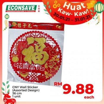 Econsave-CNY-Decoration-Items-Promotion-11-350x350 - Johor Kedah Kelantan Kuala Lumpur Melaka Negeri Sembilan Pahang Penang Perak Perlis Promotions & Freebies Putrajaya Sabah Sarawak Selangor Supermarket & Hypermarket Terengganu 