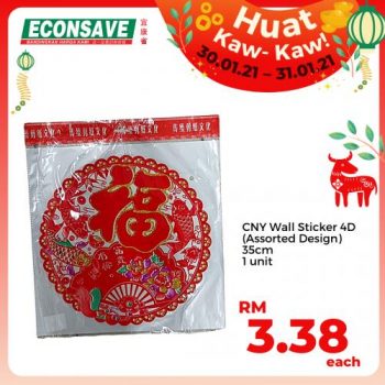 Econsave-CNY-Decoration-Items-Promotion-12-350x350 - Johor Kedah Kelantan Kuala Lumpur Melaka Negeri Sembilan Pahang Penang Perak Perlis Promotions & Freebies Putrajaya Sabah Sarawak Selangor Supermarket & Hypermarket Terengganu 