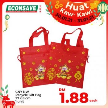 Econsave-CNY-Decoration-Items-Promotion-13-350x350 - Johor Kedah Kelantan Kuala Lumpur Melaka Negeri Sembilan Pahang Penang Perak Perlis Promotions & Freebies Putrajaya Sabah Sarawak Selangor Supermarket & Hypermarket Terengganu 