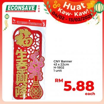 Econsave-CNY-Decoration-Items-Promotion-7-350x350 - Johor Kedah Kelantan Kuala Lumpur Melaka Negeri Sembilan Pahang Penang Perak Perlis Promotions & Freebies Putrajaya Sabah Sarawak Selangor Supermarket & Hypermarket Terengganu 