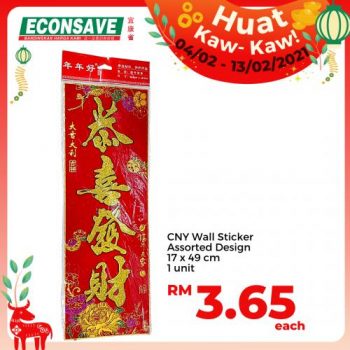 Econsave-CNY-Decoration-Items-Promotion-8-350x350 - Johor Kedah Kelantan Kuala Lumpur Melaka Negeri Sembilan Pahang Penang Perak Perlis Promotions & Freebies Putrajaya Sabah Sarawak Selangor Supermarket & Hypermarket Terengganu 