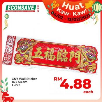 Econsave-CNY-Decoration-Items-Promotion-9-350x350 - Johor Kedah Kelantan Kuala Lumpur Melaka Negeri Sembilan Pahang Penang Perak Perlis Promotions & Freebies Putrajaya Sabah Sarawak Selangor Supermarket & Hypermarket Terengganu 