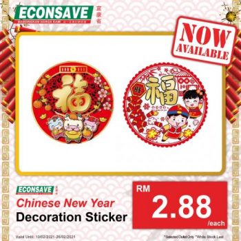 Econsave-CNY-Gift-Bag-Cow-Doll-Decoration-Item-Promotion-10-350x350 - Johor Kedah Kelantan Kuala Lumpur Melaka Negeri Sembilan Pahang Penang Perak Perlis Promotions & Freebies Putrajaya Sabah Sarawak Selangor Supermarket & Hypermarket Terengganu