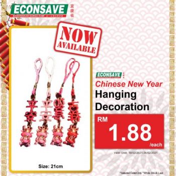 Econsave-CNY-Gift-Bag-Cow-Doll-Decoration-Item-Promotion-9-350x350 - Johor Kedah Kelantan Kuala Lumpur Melaka Negeri Sembilan Pahang Penang Perak Perlis Promotions & Freebies Putrajaya Sabah Sarawak Selangor Supermarket & Hypermarket Terengganu
