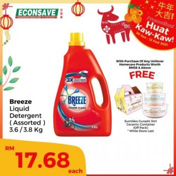 Econsave-Chinese-New-Year-Promotion-1-350x350 - Johor Kedah Kelantan Kuala Lumpur Melaka Negeri Sembilan Pahang Penang Perak Perlis Promotions & Freebies Putrajaya Selangor Supermarket & Hypermarket Terengganu 