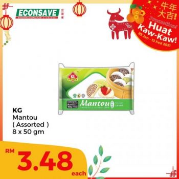 Econsave-Chinese-New-Year-Promotion-13-350x350 - Johor Kedah Kelantan Kuala Lumpur Melaka Negeri Sembilan Pahang Penang Perak Perlis Promotions & Freebies Putrajaya Selangor Supermarket & Hypermarket Terengganu