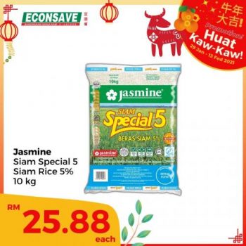 Econsave-Chinese-New-Year-Promotion-14-350x350 - Johor Kedah Kelantan Kuala Lumpur Melaka Negeri Sembilan Pahang Penang Perak Perlis Promotions & Freebies Putrajaya Selangor Supermarket & Hypermarket Terengganu