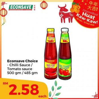 Econsave-Chinese-New-Year-Promotion-15-350x350 - Johor Kedah Kelantan Kuala Lumpur Melaka Negeri Sembilan Pahang Penang Perak Perlis Promotions & Freebies Putrajaya Selangor Supermarket & Hypermarket Terengganu 