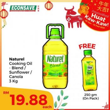 Econsave-Chinese-New-Year-Promotion-16-350x350 - Johor Kedah Kelantan Kuala Lumpur Melaka Negeri Sembilan Pahang Penang Perak Perlis Promotions & Freebies Putrajaya Selangor Supermarket & Hypermarket Terengganu