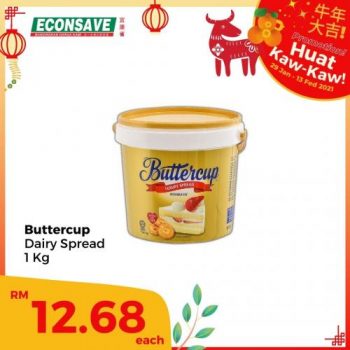 Econsave-Chinese-New-Year-Promotion-20-350x350 - Johor Kedah Kelantan Kuala Lumpur Melaka Negeri Sembilan Pahang Penang Perak Perlis Promotions & Freebies Putrajaya Selangor Supermarket & Hypermarket Terengganu