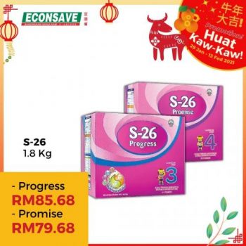 Econsave-Chinese-New-Year-Promotion-23-350x350 - Johor Kedah Kelantan Kuala Lumpur Melaka Negeri Sembilan Pahang Penang Perak Perlis Promotions & Freebies Putrajaya Selangor Supermarket & Hypermarket Terengganu