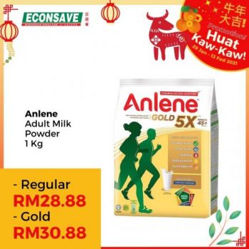 Econsave-Chinese-New-Year-Promotion-24-350x350 - Johor Kedah Kelantan Kuala Lumpur Melaka Negeri Sembilan Pahang Penang Perak Perlis Promotions & Freebies Putrajaya Selangor Supermarket & Hypermarket Terengganu