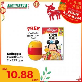 Econsave-Chinese-New-Year-Promotion-25-350x350 - Johor Kedah Kelantan Kuala Lumpur Melaka Negeri Sembilan Pahang Penang Perak Perlis Promotions & Freebies Putrajaya Selangor Supermarket & Hypermarket Terengganu