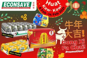 Econsave-Chinese-New-Year-Promotion-28-350x233 - Johor Kedah Kelantan Kuala Lumpur Melaka Negeri Sembilan Pahang Penang Perak Perlis Promotions & Freebies Putrajaya Selangor Supermarket & Hypermarket Terengganu 