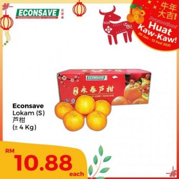 Econsave-Chinese-New-Year-Promotion-7-350x350 - Johor Kedah Kelantan Kuala Lumpur Melaka Negeri Sembilan Pahang Penang Perak Perlis Promotions & Freebies Putrajaya Selangor Supermarket & Hypermarket Terengganu 