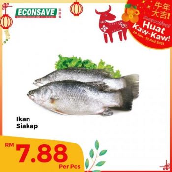 Econsave-Chinese-New-Year-Promotion-8-350x350 - Johor Kedah Kelantan Kuala Lumpur Melaka Negeri Sembilan Pahang Penang Perak Perlis Promotions & Freebies Putrajaya Selangor Supermarket & Hypermarket Terengganu