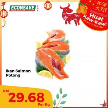 Econsave-Chinese-New-Year-Promotion-9-350x350 - Johor Kedah Kelantan Kuala Lumpur Melaka Negeri Sembilan Pahang Penang Perak Perlis Promotions & Freebies Putrajaya Selangor Supermarket & Hypermarket Terengganu 