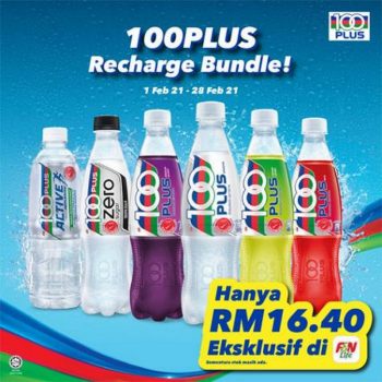 FN-Online-100Plus-Recharge-Bundle-Promotion-350x350 - Johor Kedah Kelantan Kuala Lumpur Melaka Negeri Sembilan Online Store Others Pahang Penang Perak Perlis Promotions & Freebies Putrajaya Sabah Sarawak Selangor Terengganu 