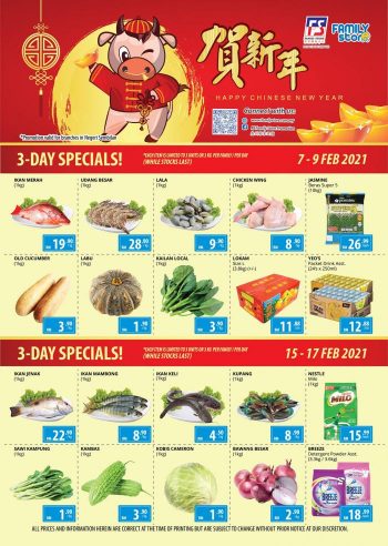 Family-Store-Chinese-New-Year-Promotion-at-Negeri-Sembilan-350x492 - Negeri Sembilan Promotions & Freebies Supermarket & Hypermarket 