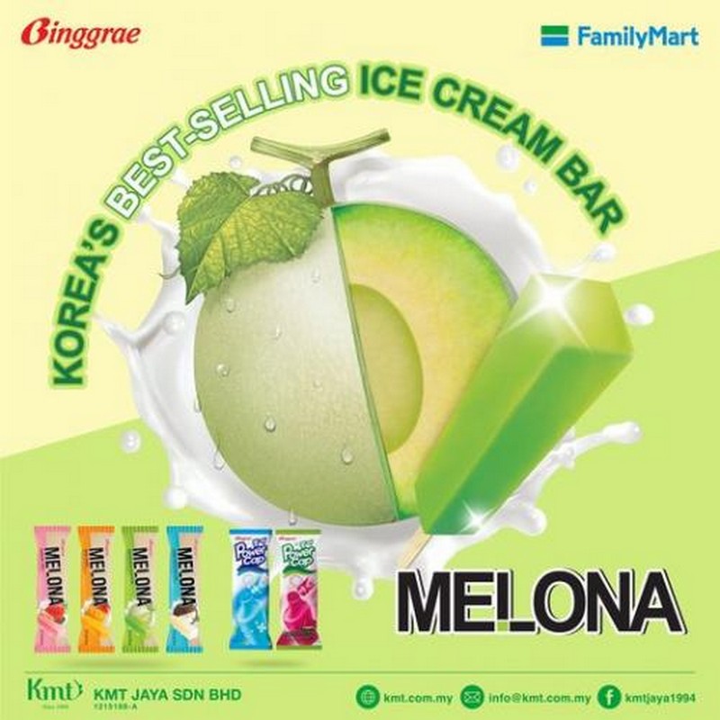 9 Feb 2021 Onward FamilyMart Binggrae Melona Ice Cream Bar Promo