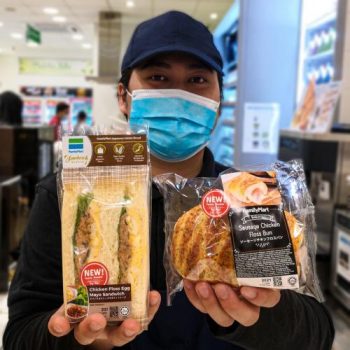 FamilyMart-Chicken-Floss-Egg-Mayo-Sandwich-and-Sausage-Chicken-Floss-Bun-Promo-350x350 - Beverages Food , Restaurant & Pub Johor Kedah Kelantan Kuala Lumpur Melaka Negeri Sembilan Pahang Penang Perak Perlis Promotions & Freebies Putrajaya Sabah Sarawak Selangor Terengganu 