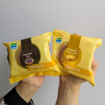 FamilyMart-Hokkaido-Cheese-Tart-Chocolate-Tart-Promo-350x350 - Beverages Food , Restaurant & Pub Johor Kedah Kelantan Kuala Lumpur Melaka Negeri Sembilan Pahang Penang Perak Perlis Promotions & Freebies Putrajaya Sabah Sarawak Selangor Supermarket & Hypermarket Terengganu 