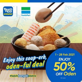 FamilyMart-Oden-Promotion-50-off-with-Touch-n-Go-350x350 - Johor Kedah Kelantan Kuala Lumpur Melaka Negeri Sembilan Others Pahang Penang Perak Perlis Promotions & Freebies Putrajaya Sabah Sarawak Selangor Supermarket & Hypermarket Terengganu 