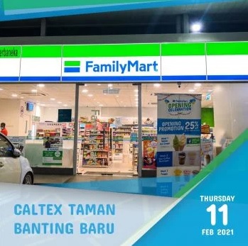FamilyMart-Sofuto-Ice-Cream-Brown-Sugar-Bubble-Promo-at-Banting - Beverages Food , Restaurant & Pub Promotions & Freebies Selangor Supermarket & Hypermarket 