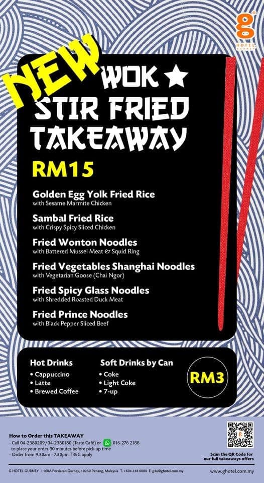 23 Feb 2021 Onward G Hotel New Wok Takeaway Promo