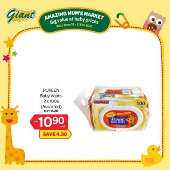Giant-Baby-Fair-Promotion-10-1-350x350 - Johor Kedah Kelantan Kuala Lumpur Melaka Negeri Sembilan Pahang Penang Perak Perlis Promotions & Freebies Putrajaya Selangor Supermarket & Hypermarket Terengganu