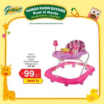Giant-Baby-Fair-Promotion-10-2-350x350 - Baby & Kids & Parenting Babycare Johor Kedah Kelantan Kuala Lumpur Melaka Negeri Sembilan Pahang Penang Perak Perlis Promotions & Freebies Putrajaya Selangor Supermarket & Hypermarket Terengganu