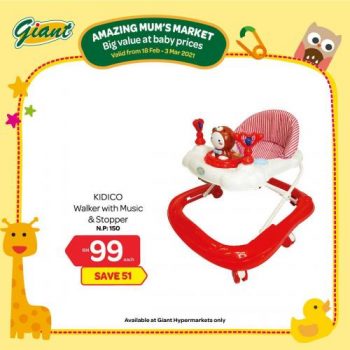 Giant-Baby-Fair-Promotion-14-350x350 - Johor Kedah Kelantan Kuala Lumpur Melaka Negeri Sembilan Pahang Penang Perak Perlis Promotions & Freebies Putrajaya Sabah Sarawak Selangor Supermarket & Hypermarket Terengganu 