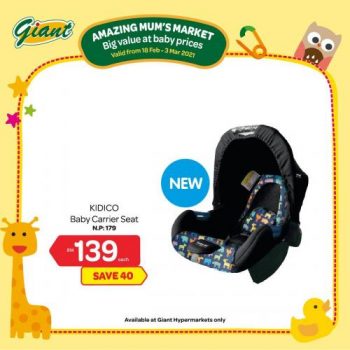 Giant-Baby-Fair-Promotion-15-350x350 - Johor Kedah Kelantan Kuala Lumpur Melaka Negeri Sembilan Pahang Penang Perak Perlis Promotions & Freebies Putrajaya Sabah Sarawak Selangor Supermarket & Hypermarket Terengganu