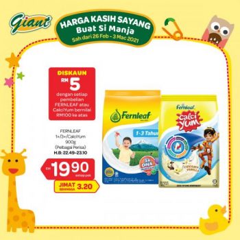 Giant-Baby-Fair-Promotion-2-3-350x350 - Baby & Kids & Parenting Babycare Johor Kedah Kelantan Kuala Lumpur Melaka Negeri Sembilan Pahang Penang Perak Perlis Promotions & Freebies Putrajaya Selangor Supermarket & Hypermarket Terengganu 