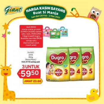 Giant-Baby-Fair-Promotion-3-3-350x350 - Baby & Kids & Toys Babycare Johor Kedah Kelantan Kuala Lumpur Melaka Negeri Sembilan Pahang Penang Perak Perlis Promotions & Freebies Putrajaya Selangor Supermarket & Hypermarket Terengganu 