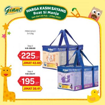 Giant-Baby-Fair-Promotion-4-2-350x350 - Baby & Kids & Parenting Babycare Johor Kedah Kelantan Kuala Lumpur Melaka Negeri Sembilan Pahang Penang Perak Perlis Promotions & Freebies Putrajaya Selangor Supermarket & Hypermarket Terengganu 