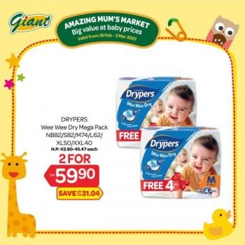 Giant-Baby-Fair-Promotion-5-1-350x350 - Johor Kedah Kelantan Kuala Lumpur Melaka Negeri Sembilan Pahang Penang Perak Perlis Promotions & Freebies Putrajaya Sabah Sarawak Selangor Supermarket & Hypermarket Terengganu 