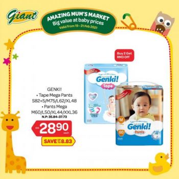 Giant-Baby-Fair-Promotion-6-2-350x350 - Johor Kedah Kelantan Kuala Lumpur Melaka Negeri Sembilan Pahang Penang Perak Perlis Promotions & Freebies Putrajaya Selangor Supermarket & Hypermarket Terengganu