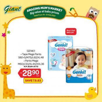 Giant-Baby-Fair-Promotion-6-2-350x350 - Johor Kedah Kelantan Kuala Lumpur Melaka Negeri Sembilan Pahang Penang Perak Perlis Promotions & Freebies Putrajaya Selangor Supermarket & Hypermarket Terengganu 