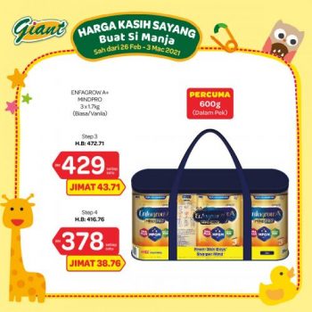 Giant-Baby-Fair-Promotion-6-3-350x350 - Baby & Kids & Parenting Babycare Johor Kedah Kelantan Kuala Lumpur Melaka Negeri Sembilan Pahang Penang Perak Perlis Promotions & Freebies Putrajaya Selangor Supermarket & Hypermarket Terengganu