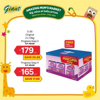 Giant-Baby-Fair-Promotion-7-1-350x350 - Johor Kedah Kelantan Kuala Lumpur Melaka Negeri Sembilan Pahang Penang Perak Perlis Promotions & Freebies Putrajaya Sabah Sarawak Selangor Supermarket & Hypermarket Terengganu